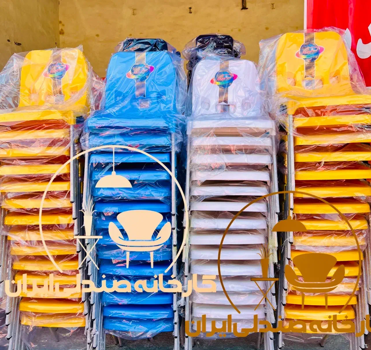 صندلی پلاستیکی طرح علیرضا|میز و صندلی غذاخوری|تهران, میدان ولیعصر|دیوار