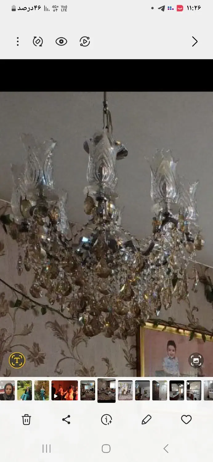 لوستر برند سفارشی ساز با دو بار آبکاری|لوستر و چراغ آویز|پردیس, فاز ۳|دیوار