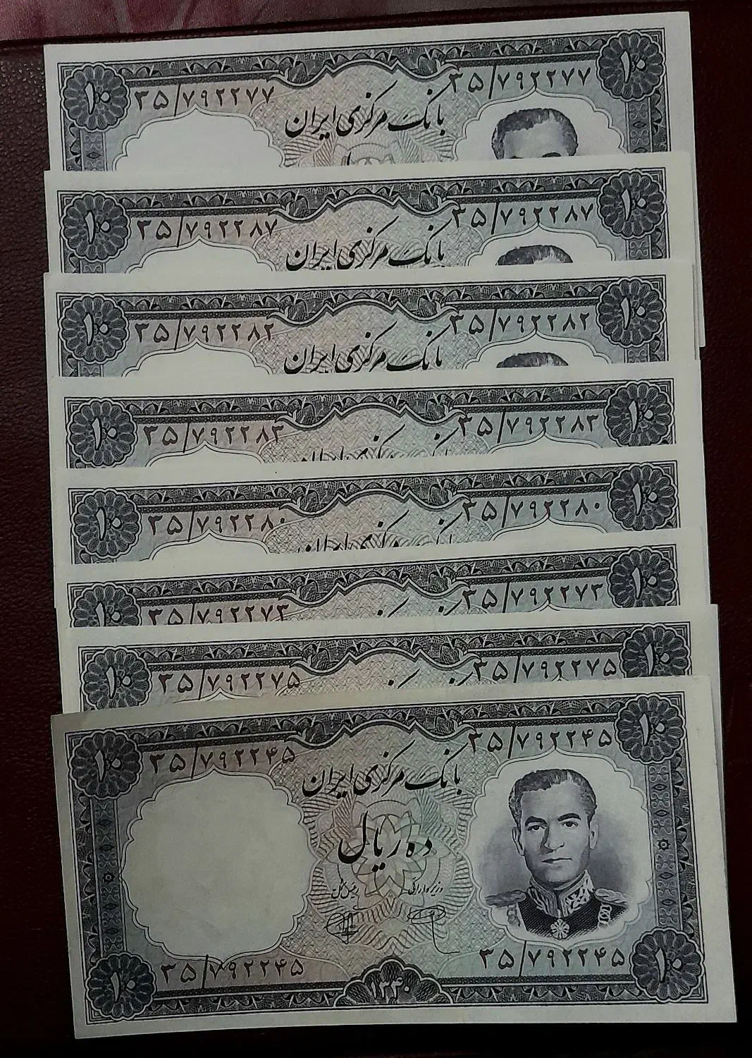 اسکناس قدیمی|کلکسیون سکه، تمبر، اسکناس|اندیشه, شهرک کوثر|دیوار