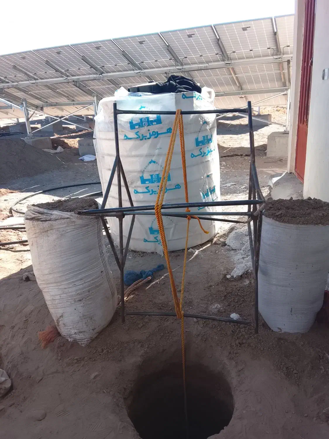 حفر چاه|خدمات پیشه و مهارت|سیرجان, |دیوار