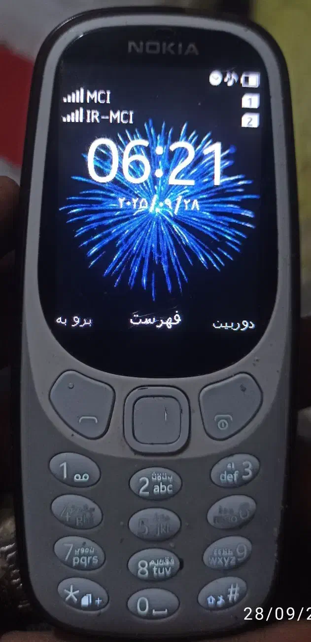 نوکیا ۳۳۱۰|موبایل|سنندج, |دیوار