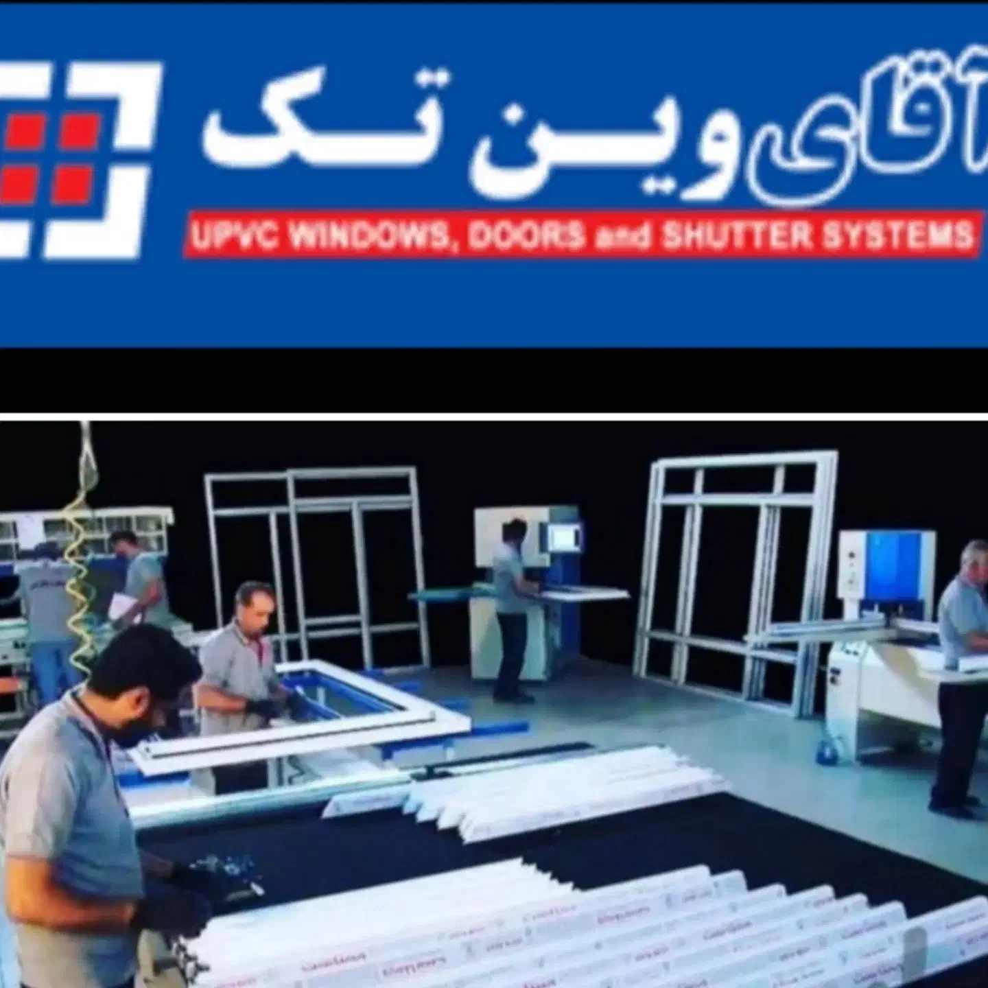 تولید پنجره دوجداره آقای وینتک تعویض پنجره قدیمی|خدمات پیشه و مهارت|تهران, المهدی|دیوار