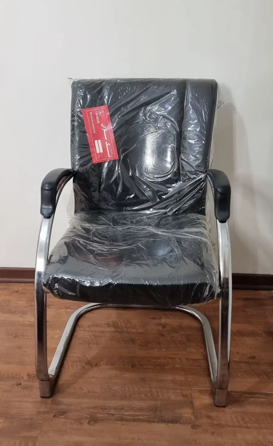 صندلی اداری نو|صندلی و نیمکت|یزد, |دیوار