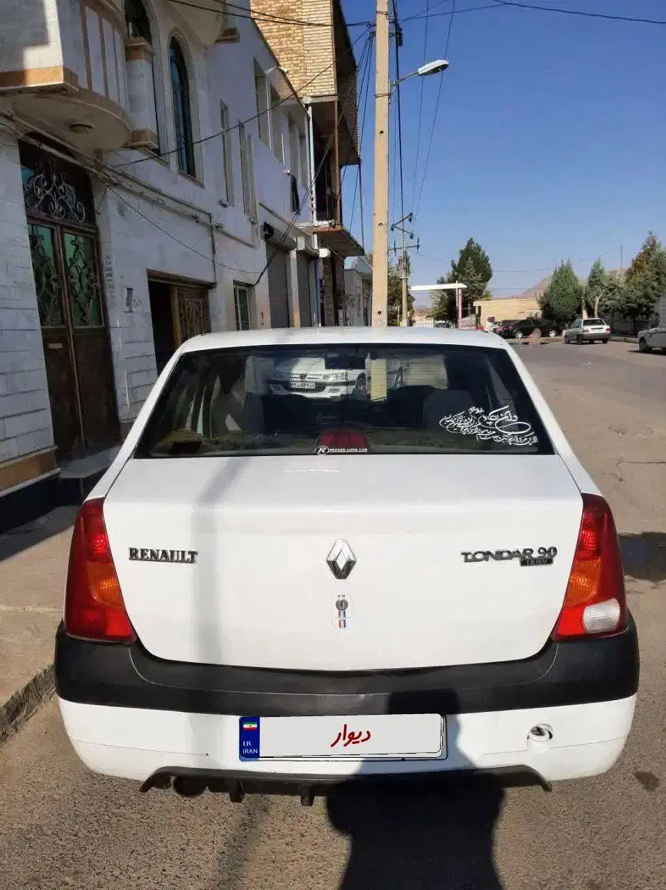 ال نود مدل ۸۹|خودرو سواری و وانت|ارومیه, |دیوار