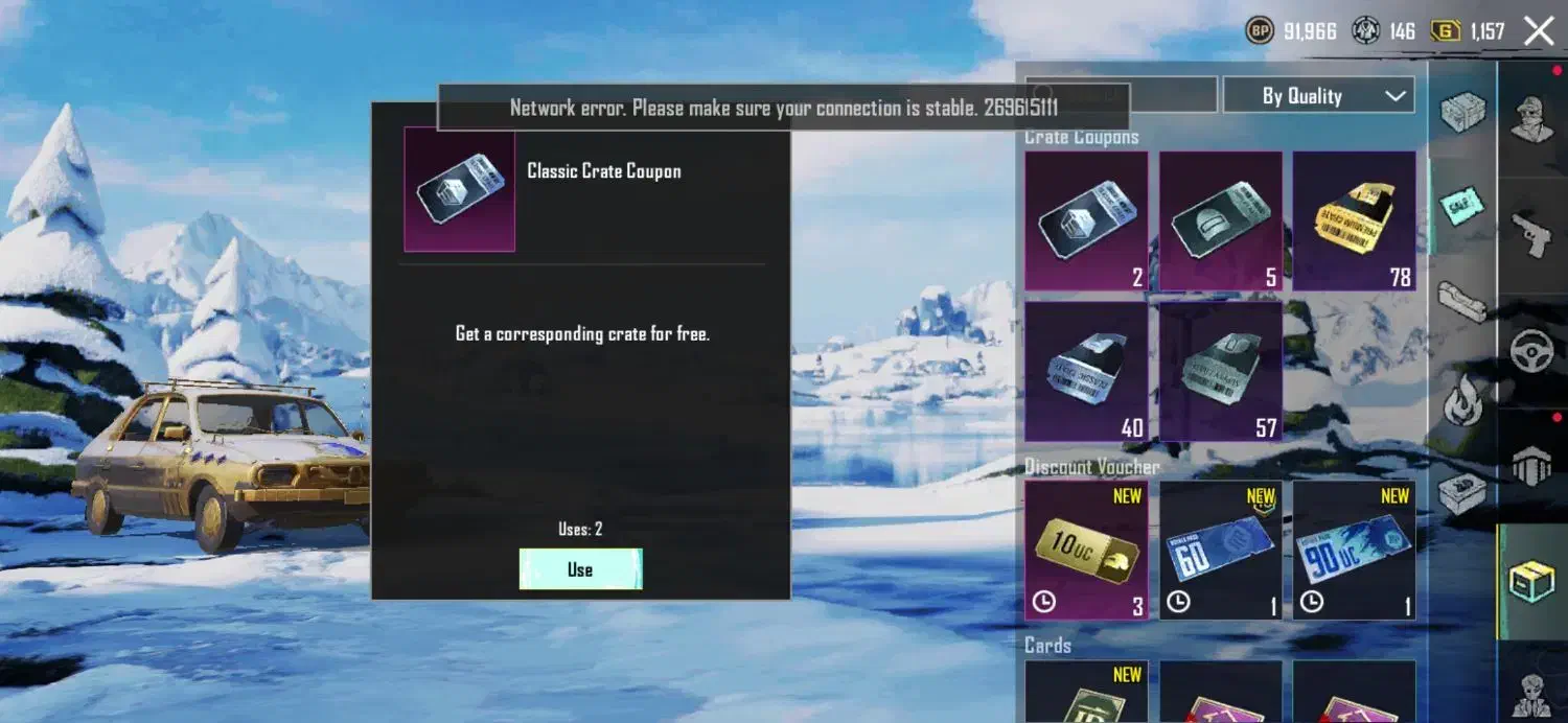 اکانت پاپجی|کنسول، بازی ویدئویی و آنلاین|ایلام, |دیوار