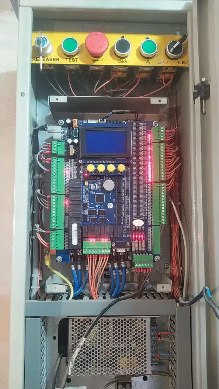 خدمات ، تعمیرات و سرویس آسانسور|خدمات پیشه و مهارت|قم, باغ شریفی|دیوار