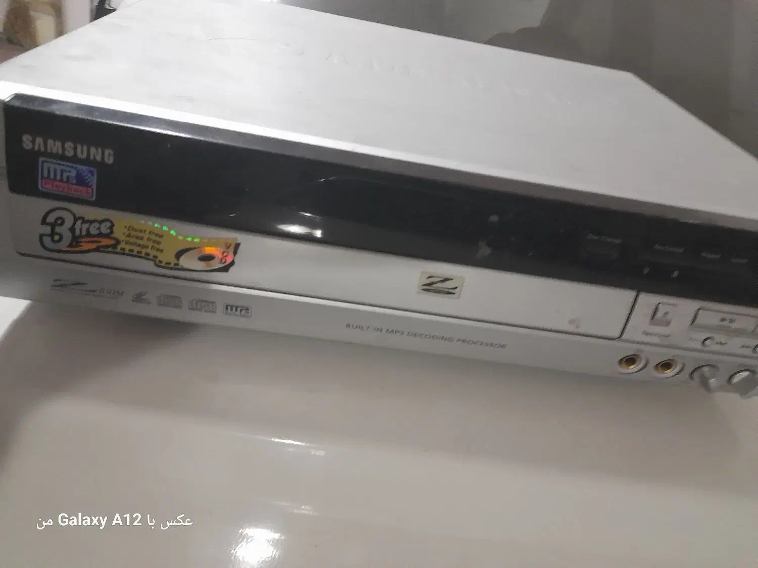 ویدئو سی دی|پخش‌کننده DVD و ویدیو|همدان, |دیوار