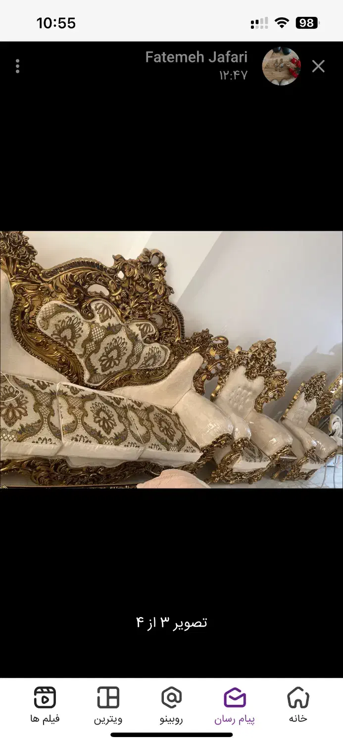 سرویس مبل و میز ناهارخوری|مبلمان خانگی و میز عسلی|رفسنجان, |دیوار