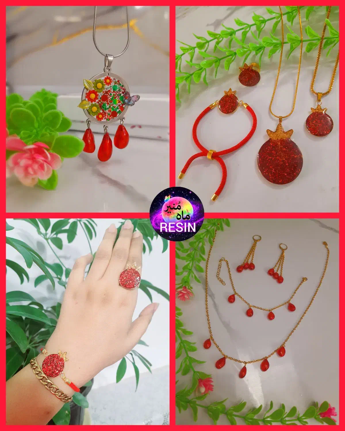 هدیه یلدایی|بدلیجات|میبد, |دیوار