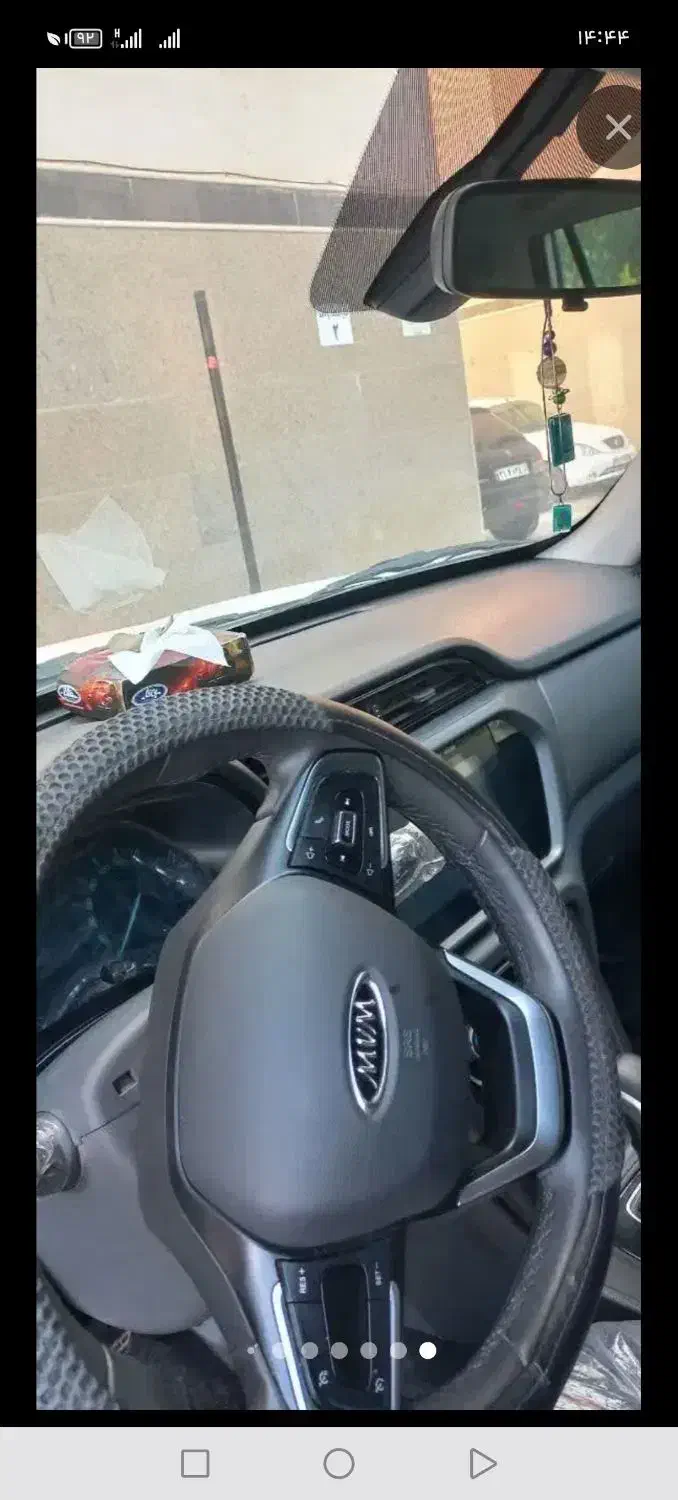 x33 ام وی ام فروشی|خودرو سواری و وانت|یزد, |دیوار