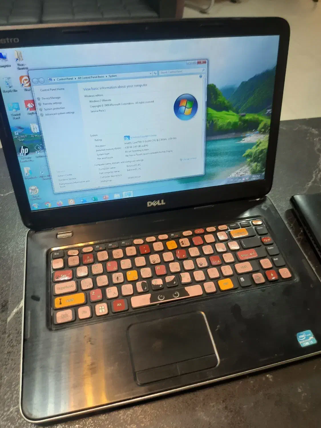 لپتاپ|رایانه همراه|مشهد, راهنمایی|دیوار