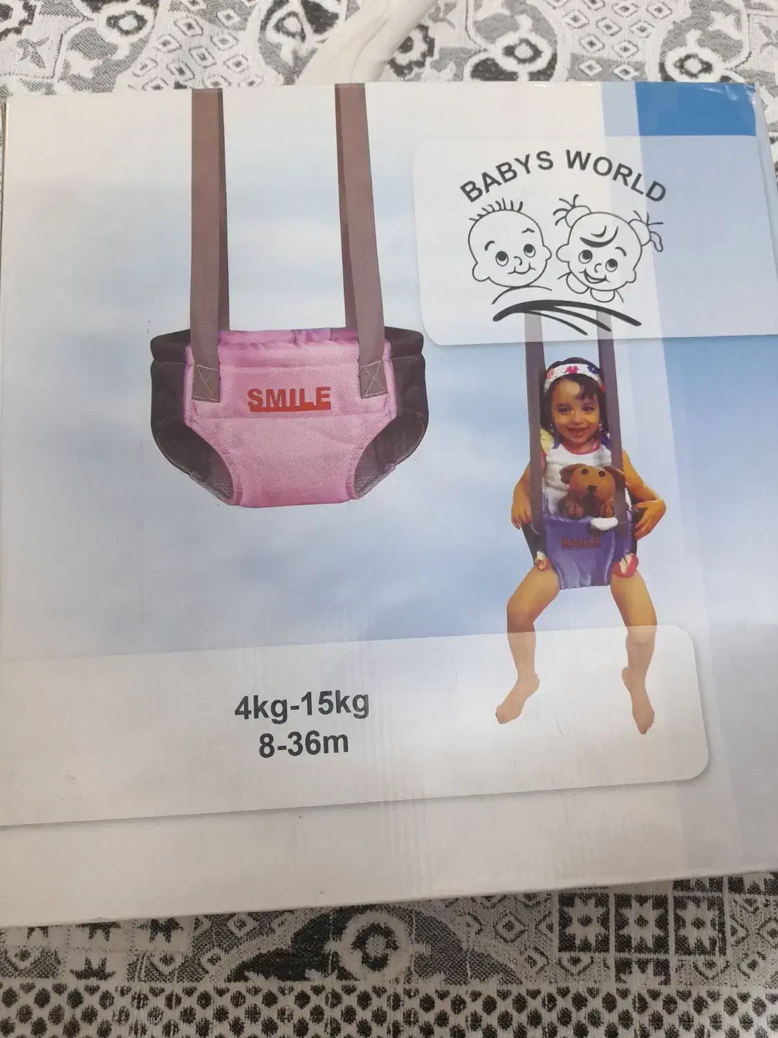 وسایل سیسمونی کاملا نو و بدون استفاده|اسباب و اثاث بچه|پاکدشت, شهرک انقلاب|دیوار