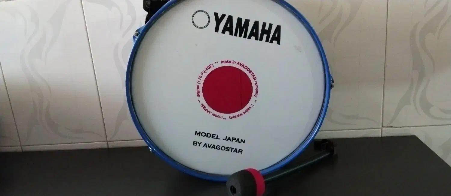 طبل|درام و پرکاشن|شهریار, شهریار|دیوار