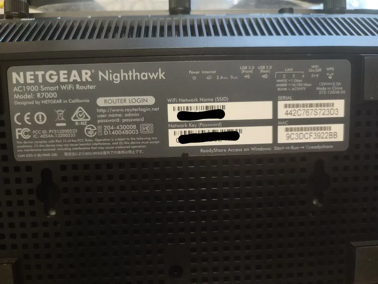 روتر وای فای گیگابیت NETGEAR Nighthawk AC1900|مودم و تجهیزات شبکه|تهران, باغ فیض|دیوار