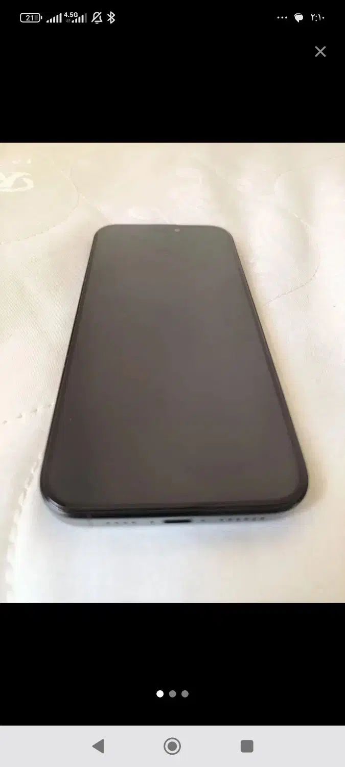 16پرومکس Zaa|موبایل|اندیشه, اندیشه فاز ۳|دیوار