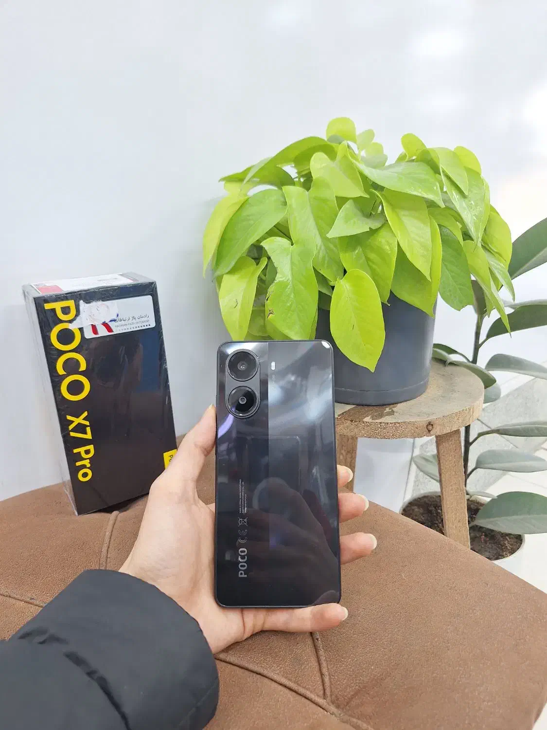 poco x7 pro|موبایل|بجنورد, |دیوار