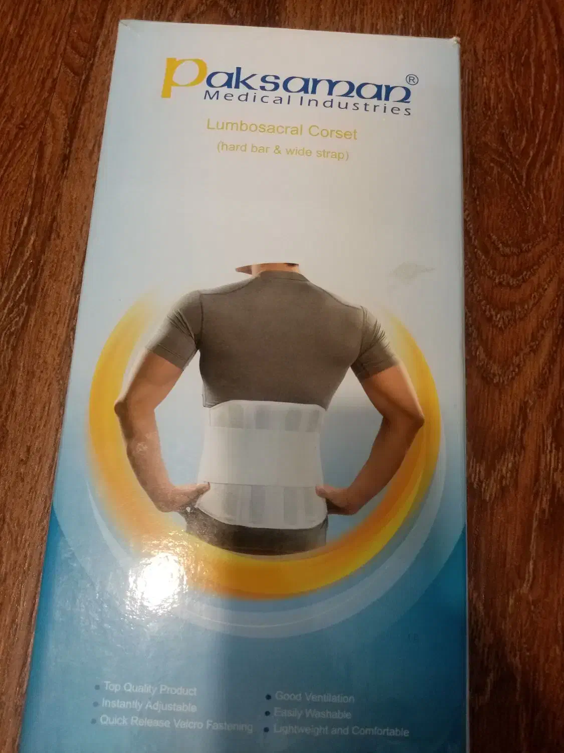 کمربند طبی پاک سمن|کیف، کفش، کمربند|کرج, مهرویلا شمالی|دیوار