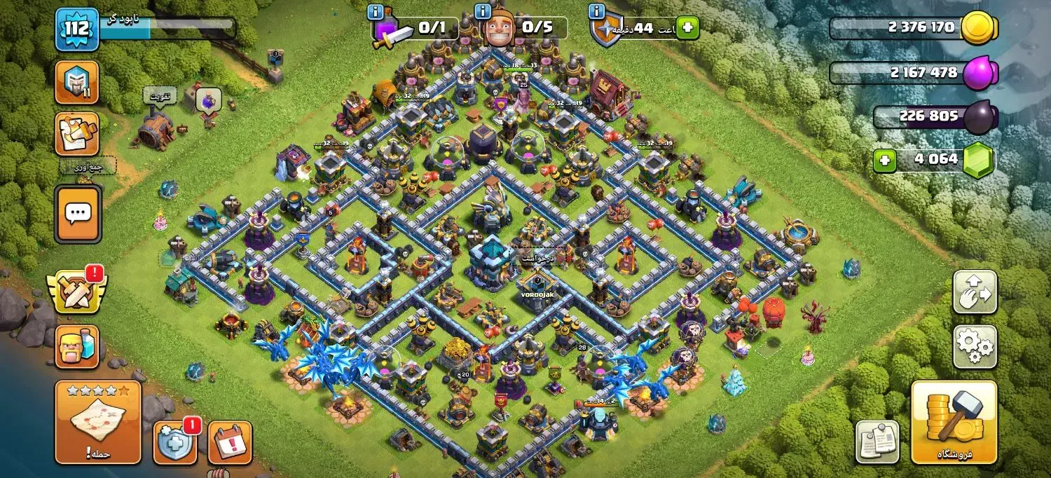 اکانت کلش|کنسول، بازی ویدئویی و آنلاین|بیرجند, |دیوار