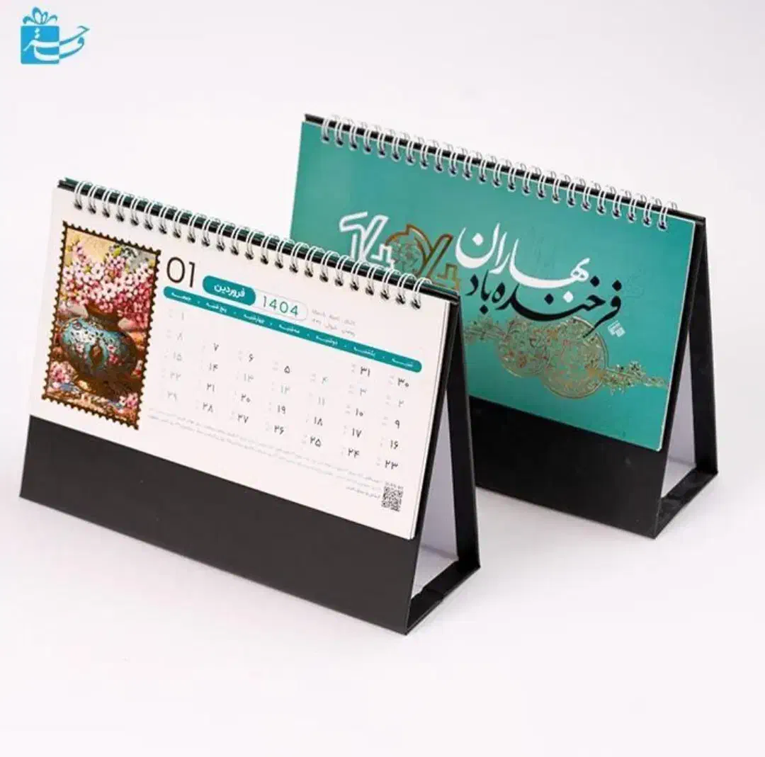 تبلیغات خلاقانه،طراحی کارت ویزیت،بروشور، کاتالوگ|خدمات رایانه‌ای و موبایل|اهواز, نادری|دیوار