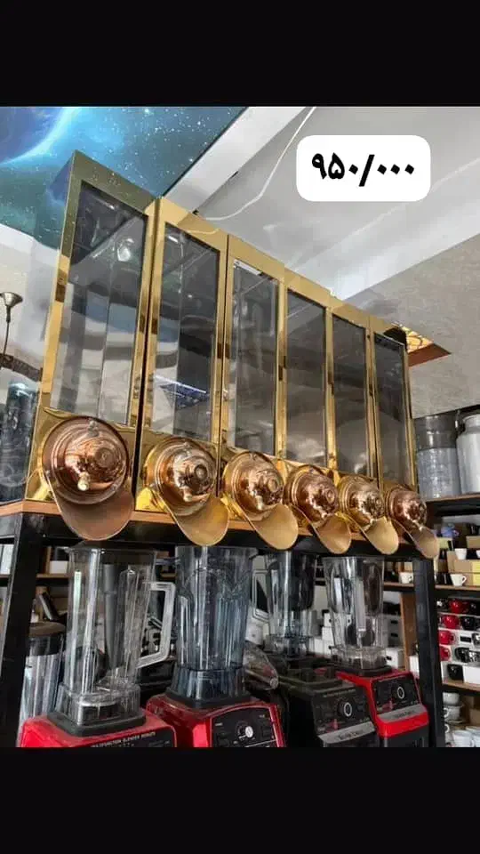 گرایندراسیاب قهوه صنعتی  اصفهان نگین نقد و اقساط|کافی‌شاپ و رستوران|اصفهان, ملک‌شهر|دیوار