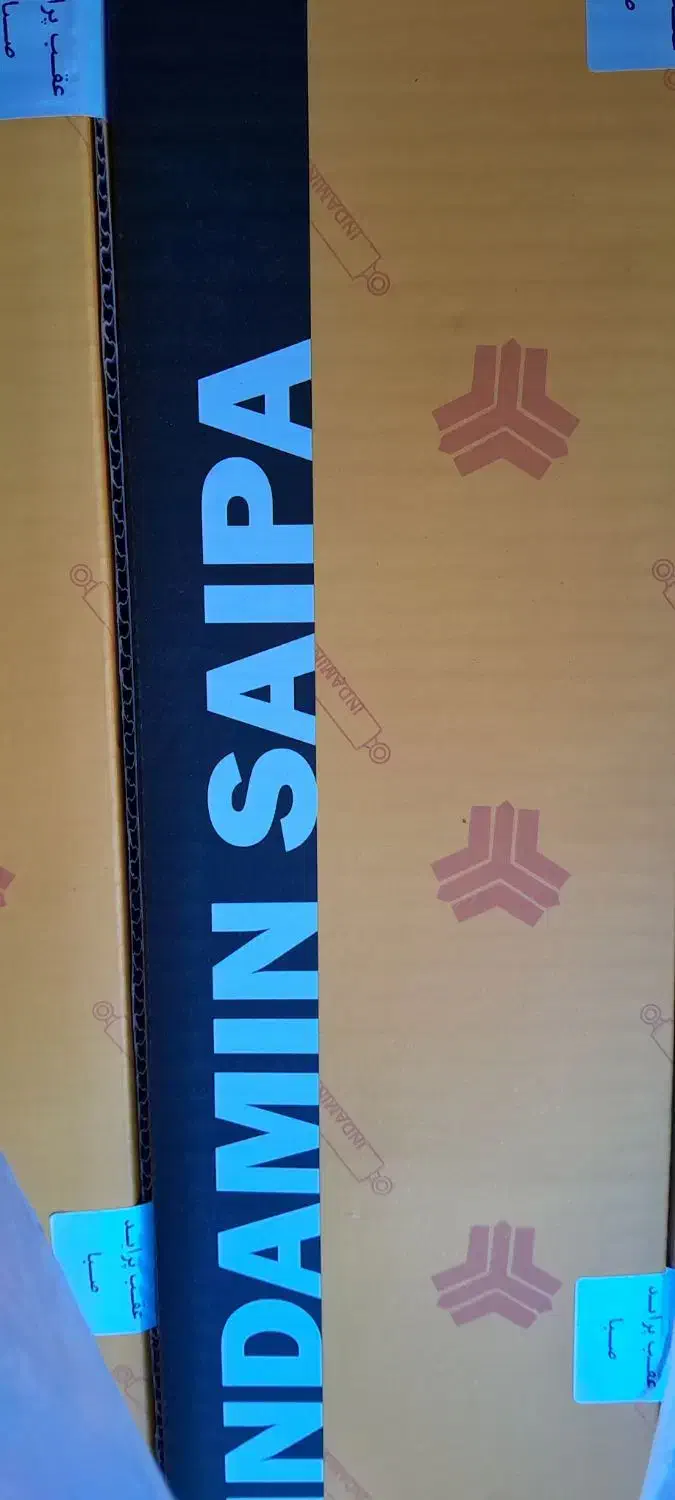 کمک فنر پراید|قطعات یدکی و لوازم جانبی|مشکیندشت, |دیوار