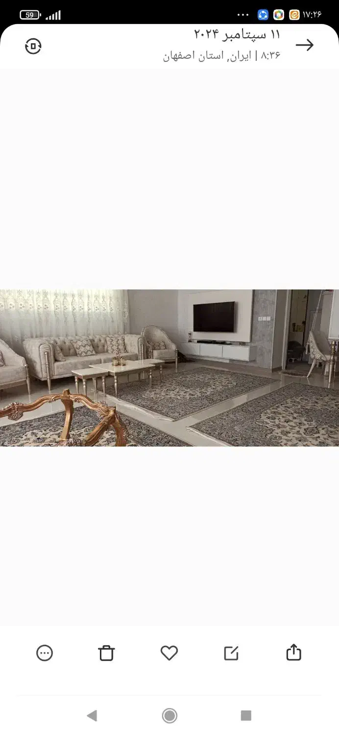 سه تخته فرش دستباف اردکان۲/۳|فرش|فلاورجان, |دیوار