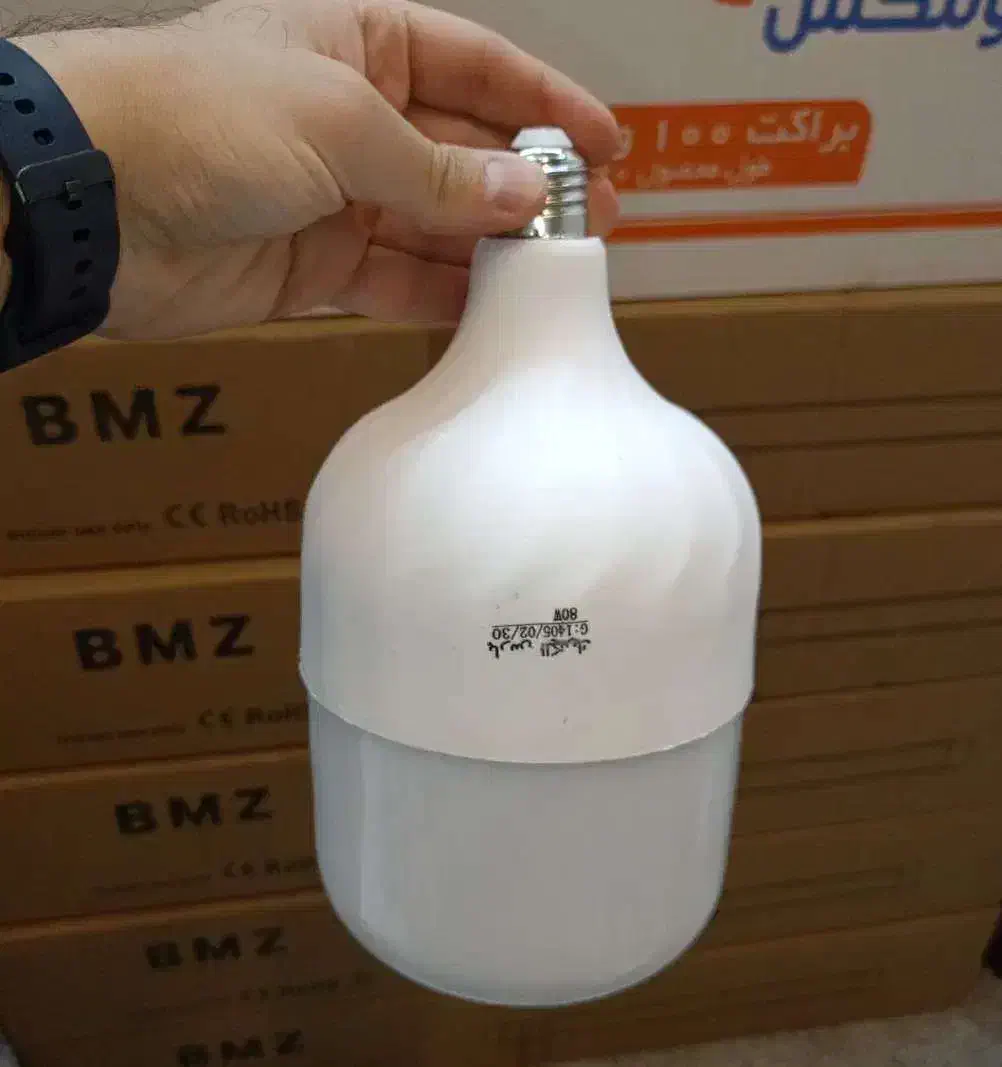 لامپ 80 وات ال ای دی LED پارس لامپ|لامپ و چراغ|شاهین‌شهر, فردوسی|دیوار