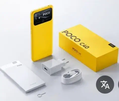 گوشی پوکو سی چهل نو|موبایل|بنت, |دیوار