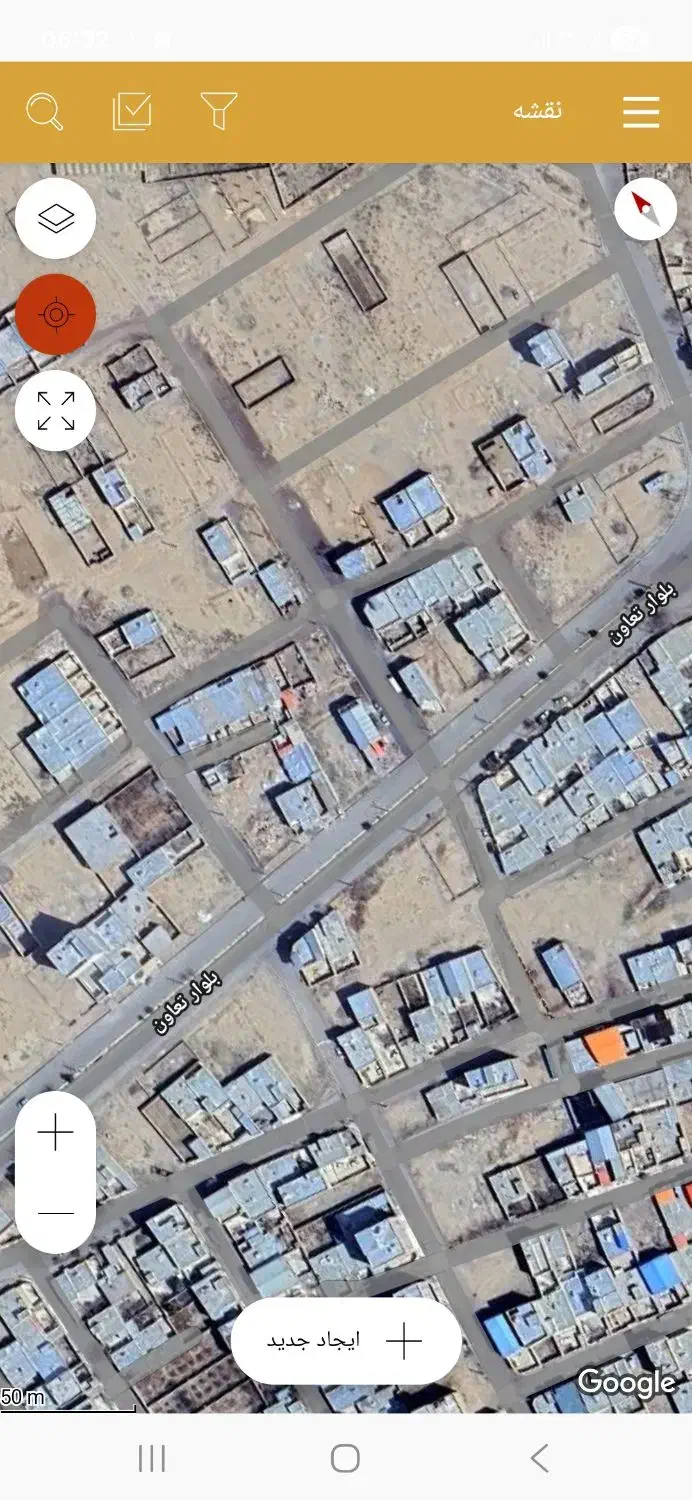 زمین مسکونی ۳۰۰متری|فروش زمین و ملک کلنگی|زاویه, |دیوار