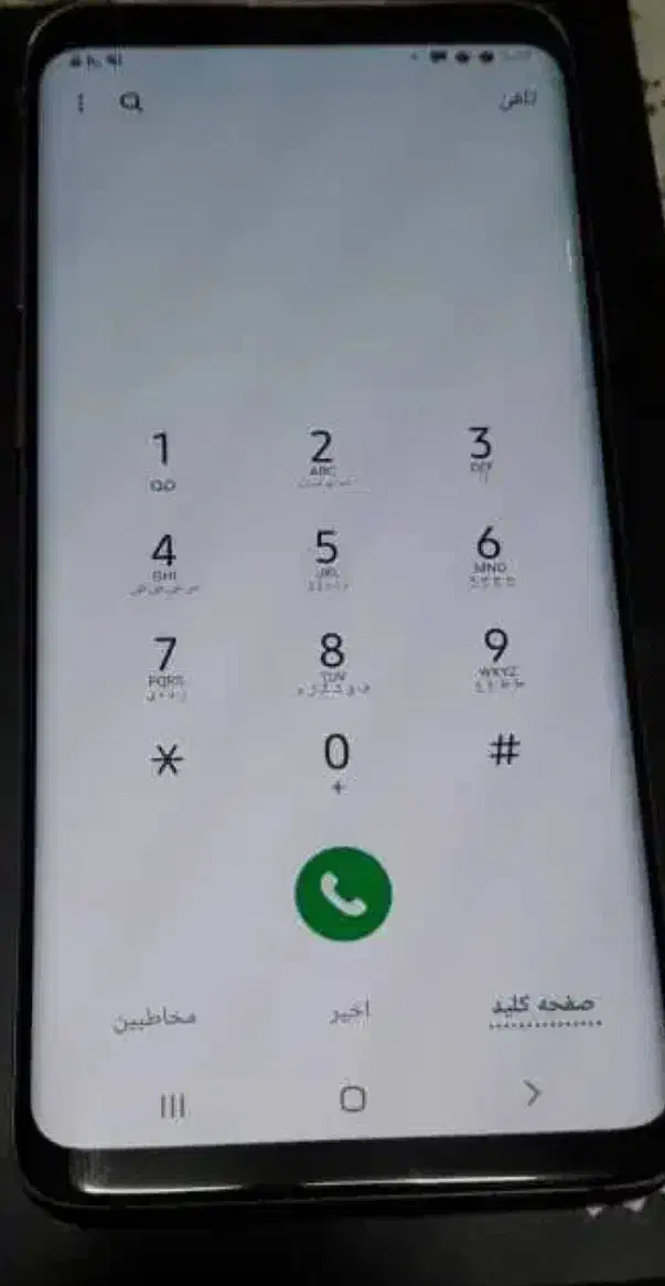 گوشی سامسونگ مدل s9 plus|موبایل|کاشان, دانش|دیوار