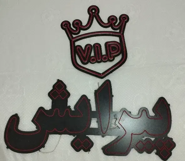 تابلو ارایشگاه|ریسه و چراغ تزئینی|مشهد, مصلی (کارمندان اول)|دیوار