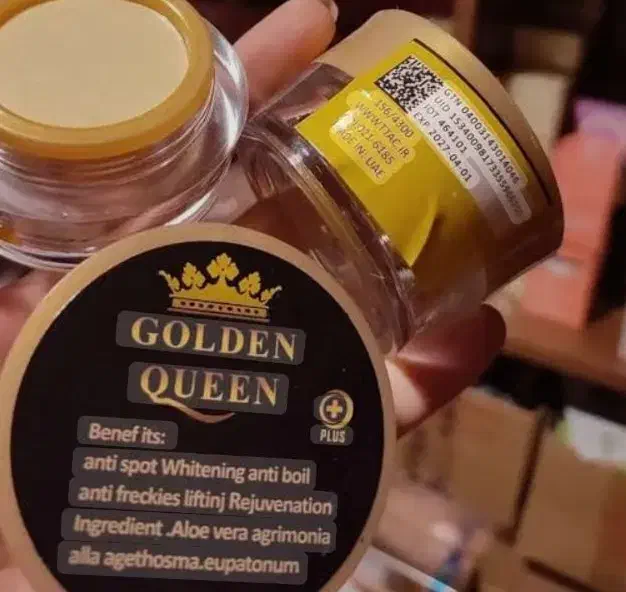 کرم سفیدکننده پوست وضدلک قوی گلدن کویین|آرایشی، بهداشتی، درمانی|مرودشت, مسجد رسول|دیوار