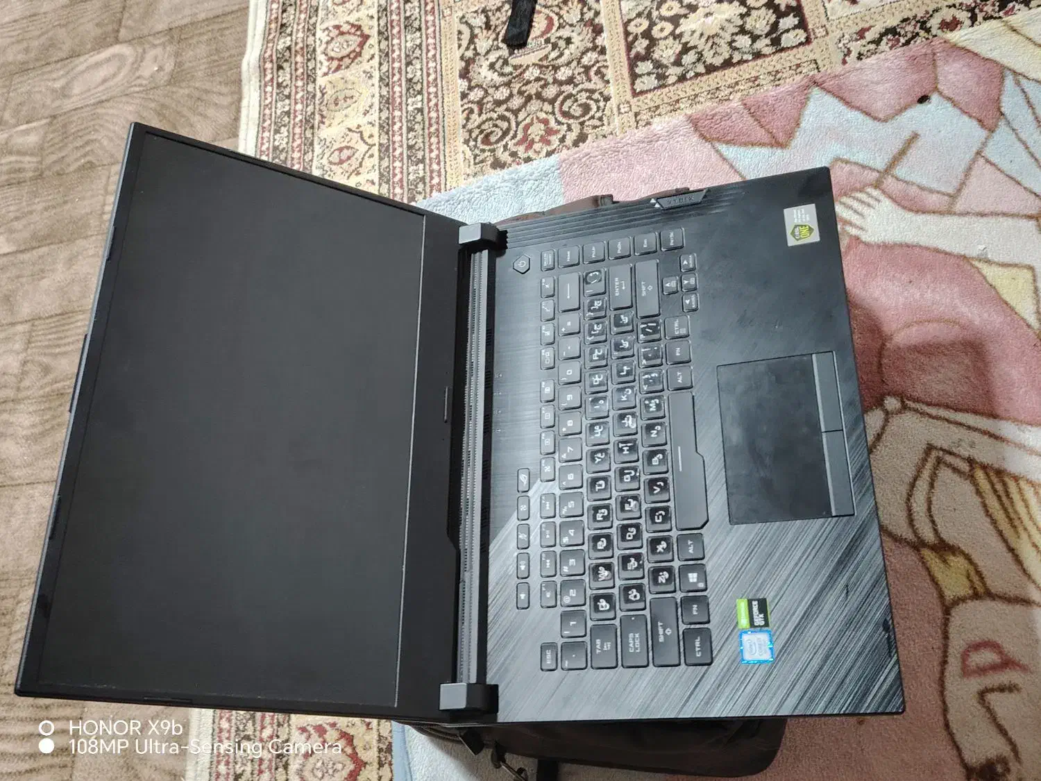 لب تاب|رایانه همراه|شیراز, لاله|دیوار