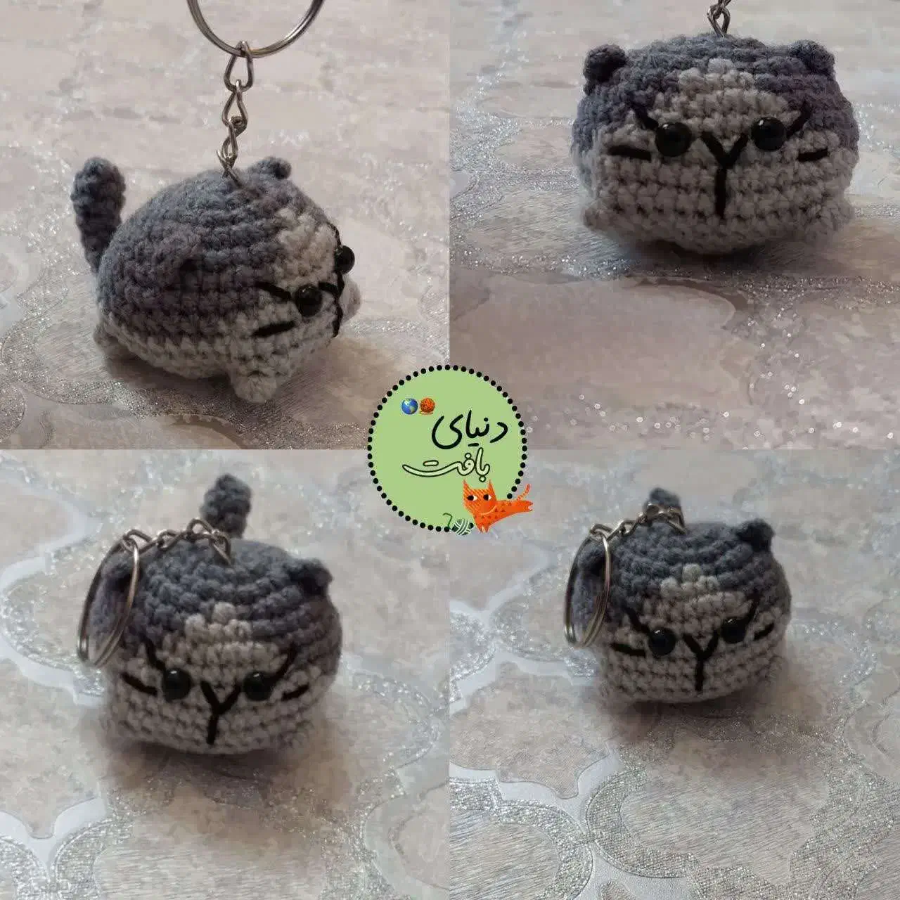 جاکلیدی دستبافت|کلکسیون و سرگرمی|شاهرود, |دیوار