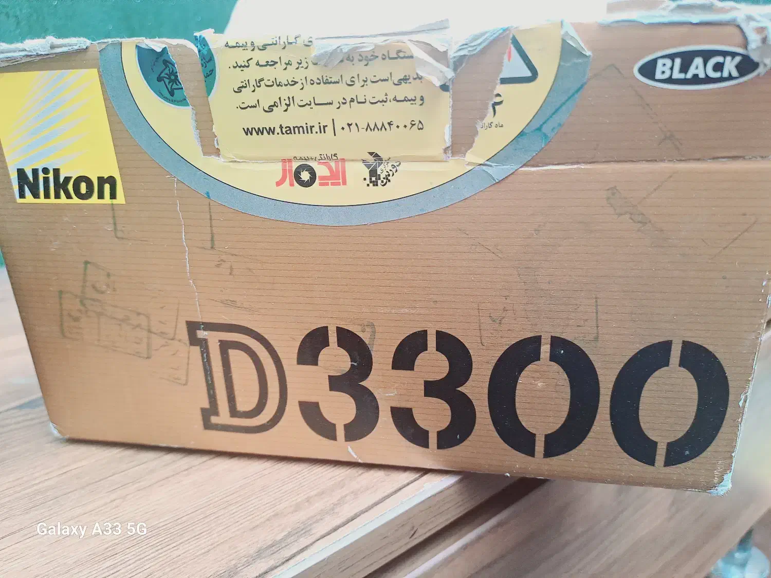 فروش دوربین حرفه‌ای Nikon D3300|دوربین عکاسی و فیلم‌برداری|شیراز, گلدشت معالی‌آباد|دیوار