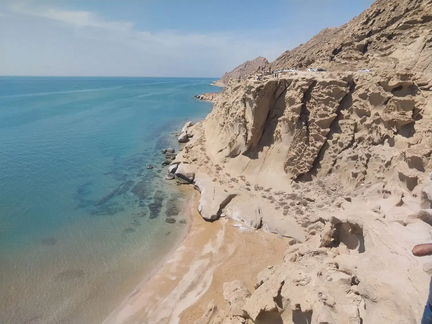 فیش حج واجب|تور و چارتر|اصفهان, جاوان|دیوار