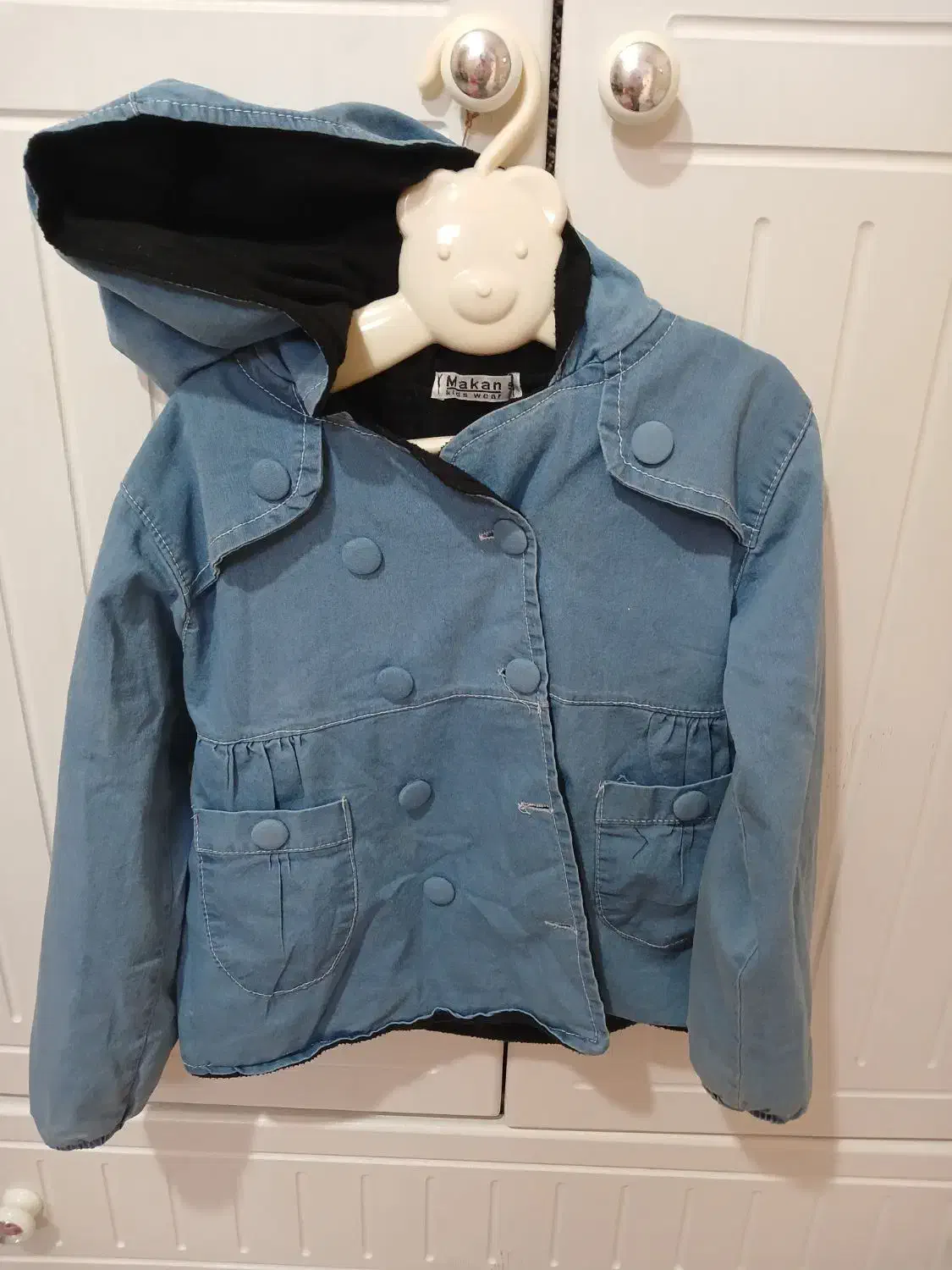 لباس دخترانه|لباس|صدرا-فارس, فاز ۱|دیوار