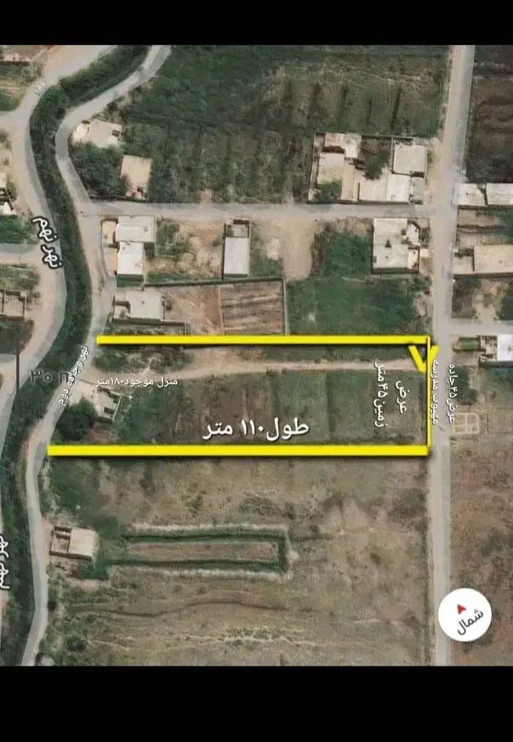 باغ|فروش خانه و ویلا|اصفهان, خواجو|دیوار