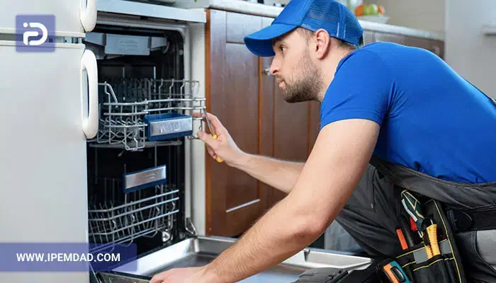 راهنمایی لوازم خانگی|فعالیت داوطلبانه تحقیقاتی|بیرجند, |دیوار