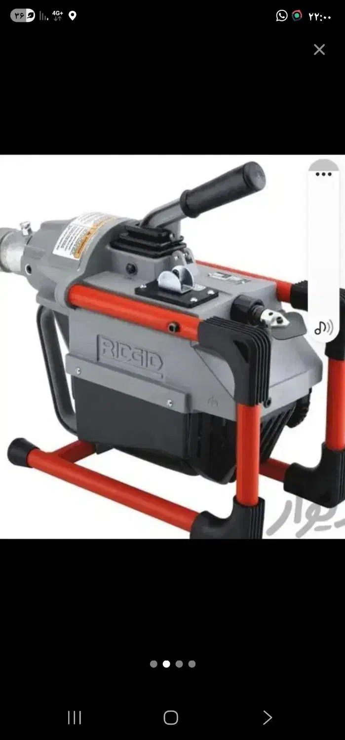 لوله کشی ولوله بازکنی|خدمات پیشه و مهارت|اردبیل, |دیوار