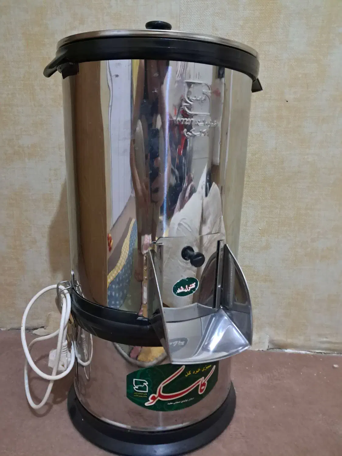 سبزی خورد کن|خردکن، آسیاب، غذاساز|گلبهار, شهر جدید گلبهار|دیوار