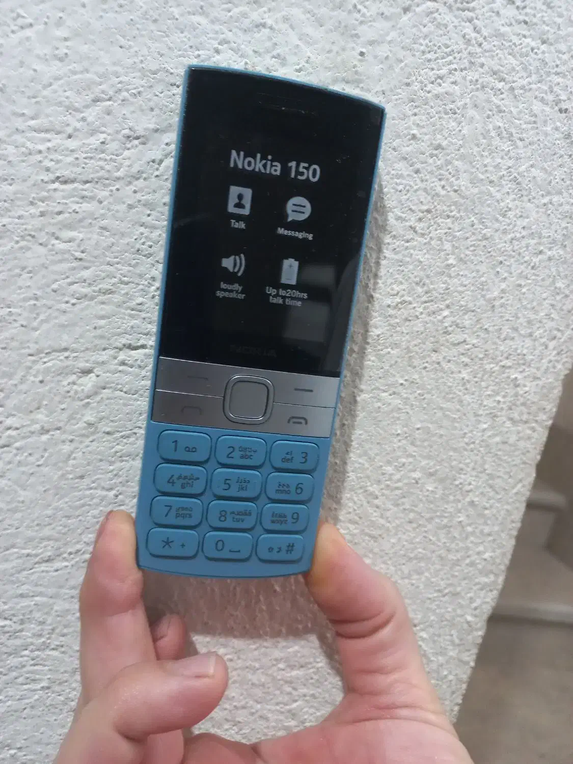 گوشی نوکیا ۱۵۰ نو|موبایل|گرگان, |دیوار