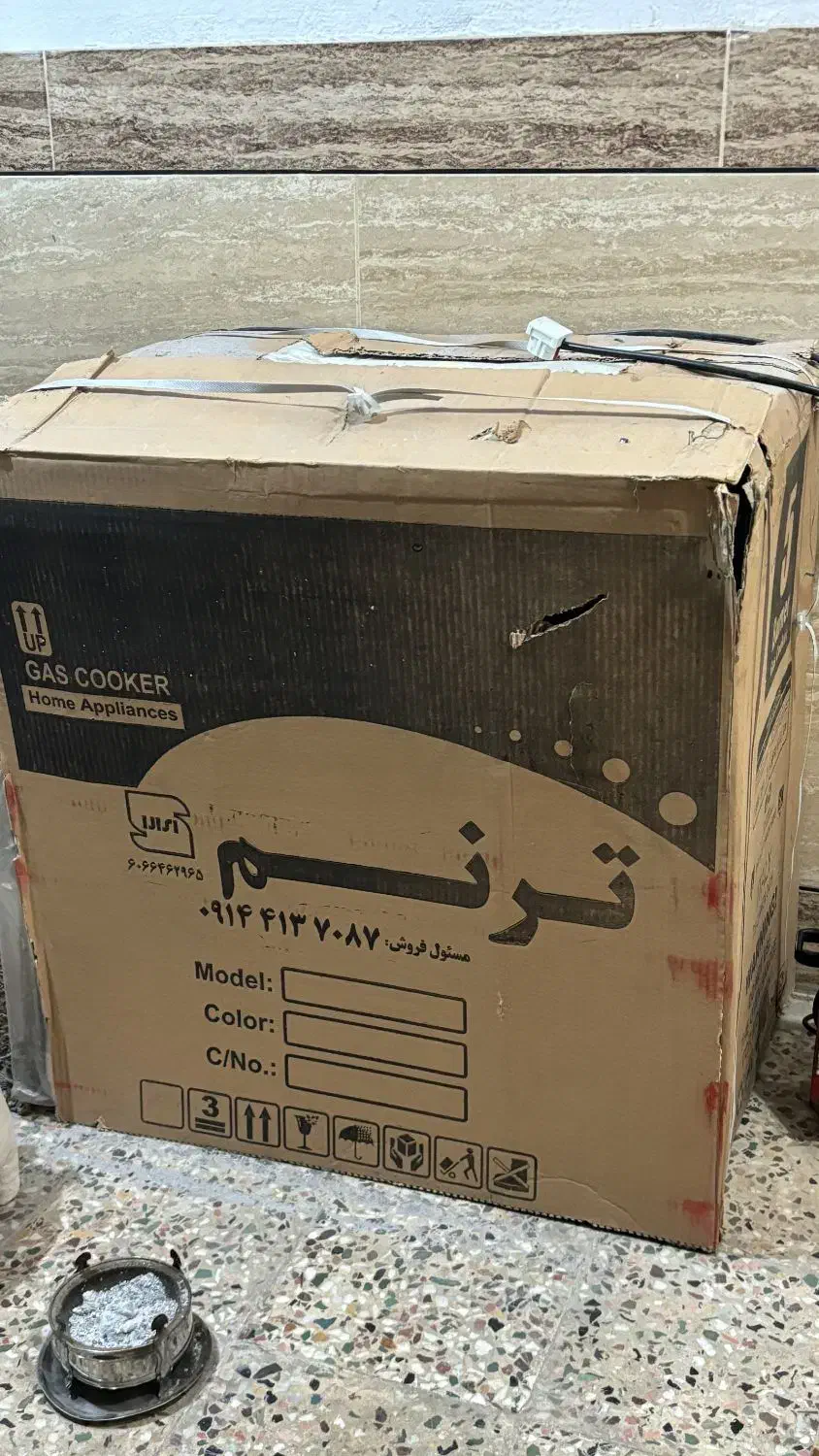 گاز طرح فر|اجاق گاز و لوازم برقی پخت‌وپز|اندیمشک, |دیوار