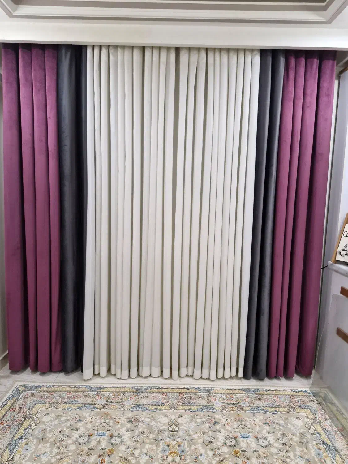 پرده پانچ|پرده، رانر، رومیزی|قدس, شهر‌قدس|دیوار