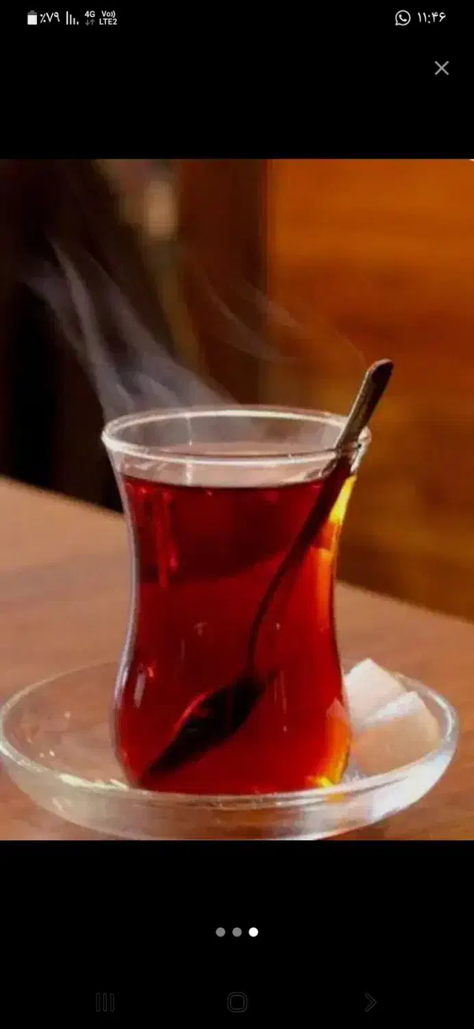 فروش چای حبوبات نیم دانه و برنج|خوردنی و آشامیدنی|شوشتر, |دیوار