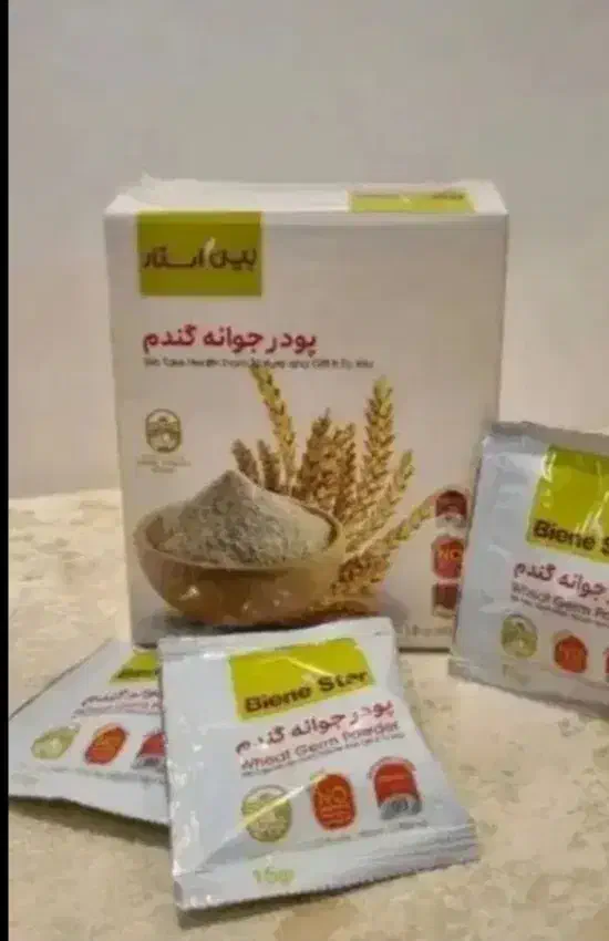 جوانه گندم (صد درصد تضمینی) برای تپلی صورت|خوردنی و آشامیدنی|بردسیر, |دیوار