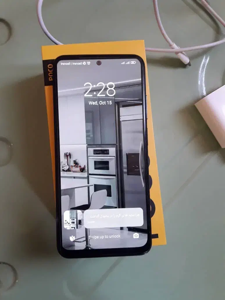 شیاومی pokom5s256|موبایل|قرچک, پارک جنگلی|دیوار