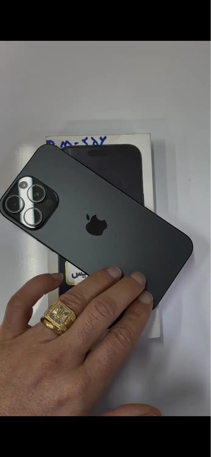 Iphone16promax(256)zaa|موبایل|تهران, یافت آباد جنوبی|دیوار