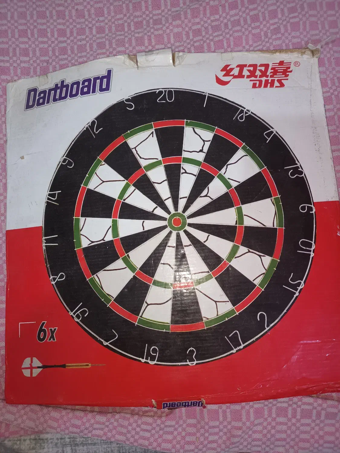 دارت خارجی با 8 عدد پیکان پرتابی|اسباببازی بچه|بهشهر, |دیوار