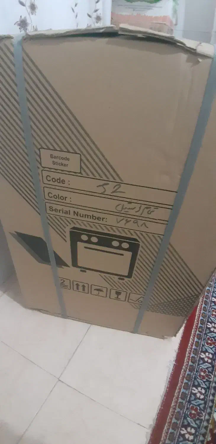 اجاق گاز مکسان تمام استیل آک|اجاق گاز و لوازم برقی پختوپز|قم, علی آباد سعدگان|دیوار